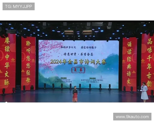 莞台携手共筑垒球梦 第五届 “莞台杯” 邀请赛激情开赛