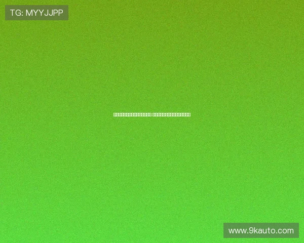 宸磋惃鍒嗘湡姹傝喘闇嶅畨閬嫆 瑗跨彮鐗欎汉閾佸績姝绘晫浜ゆ槗