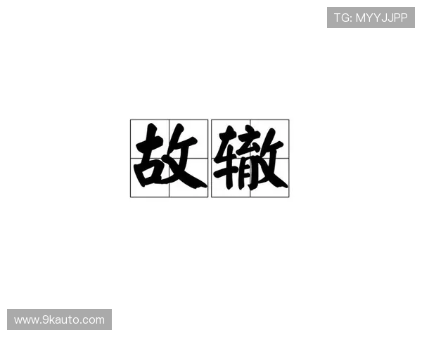 鏇艰仈鐩笂 25 宀佸凹鏂腑鍦哄竷杈剧淮 闃垮皵鍙婂埄浜氶搧鑵版垚闃胯帿鏋楀紩鎻存柊鐩爣