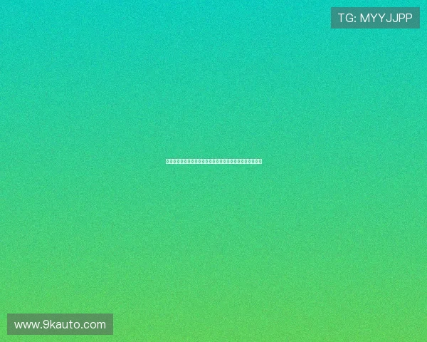 姊呰タ鎼烘墜娴蜂俊锛屼笘淇辨澂宸呭嘲瑙佽瘉鍙屽啝浼犲 姊呰タ鎼烘墜娴蜂俊锛屼笘淇辨澂宸呭嘲瑙佽瘉鍙屽啝浼犲
